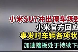 青岛西海岸主帅：沧州雄狮作风硬朗，我们要展示团结并取得胜利