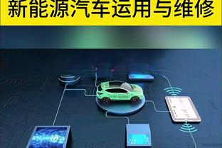 你要被罚皇马可就没中卫了？吕迪格在裁判面前激情怒吼庆祝？